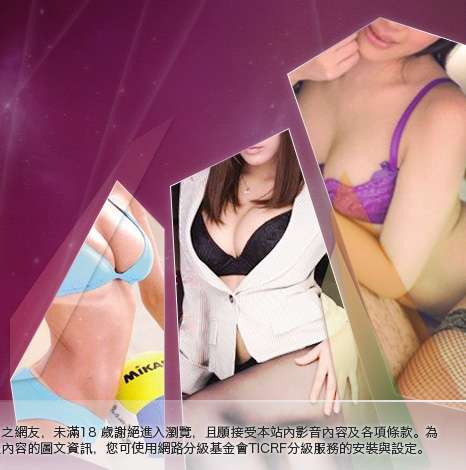 美美情色大胸部美女圖